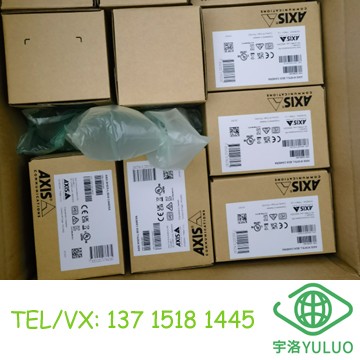 AXIS M1075-L 02350-001網(wǎng)絡(luò)攝像機(jī)