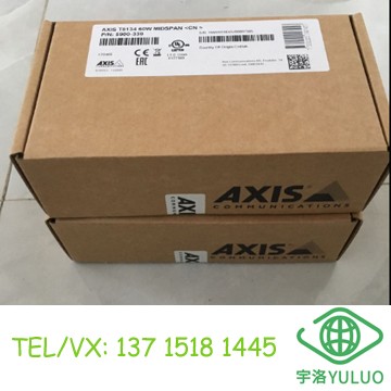 AXIS T8134 5900-339 60W Midspan 安訊士POE供電模塊 中跨