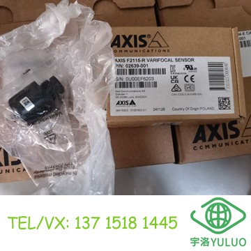 AXIS F2115-R 變焦鏡頭傳感器 02639-001