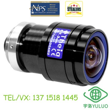 SY125A/SY125M/MY125M/MY125M-E 超廣角鏡頭