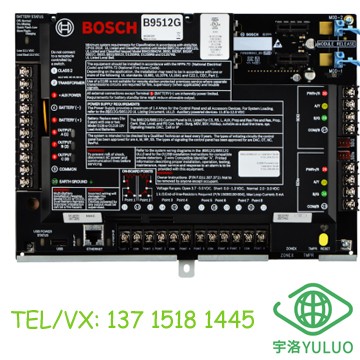 B9512G-CHI 599個(gè)防區(qū)，32個(gè)分區(qū)報(bào)警主機(jī)