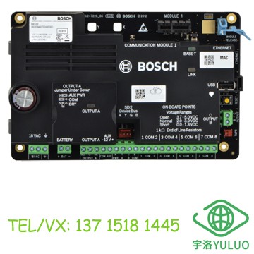 B6512-CHI 96個(gè)防區(qū)，6個(gè)分區(qū)報(bào)警主機(jī)