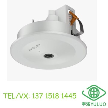 12.0C-H6A-FE-DC1 Avigilon威智倫H6A 魚眼嵌入式天花板攝像機(jī)