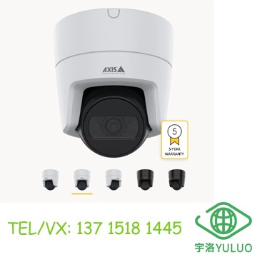 AXIS M3125-LVE Dome Camera 02917-001
