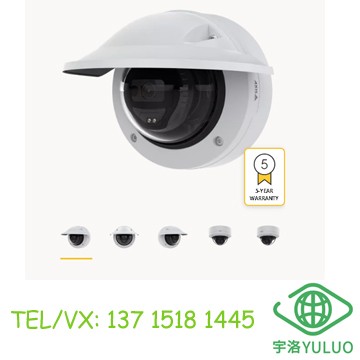 AXIS M3215-LVE、M3216-LVE Dome Camera