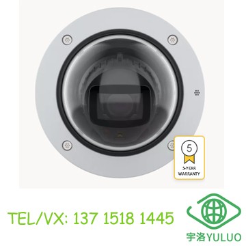 AXIS P3285-LV P3285-LVE Dome Camera