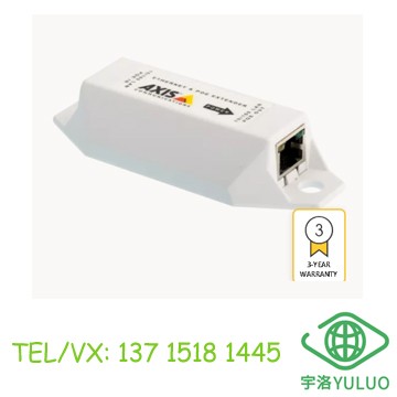 AXIS T8129  以太網(wǎng)供電延長器